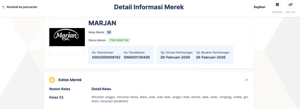 contoh logo terdaftar (marjan)